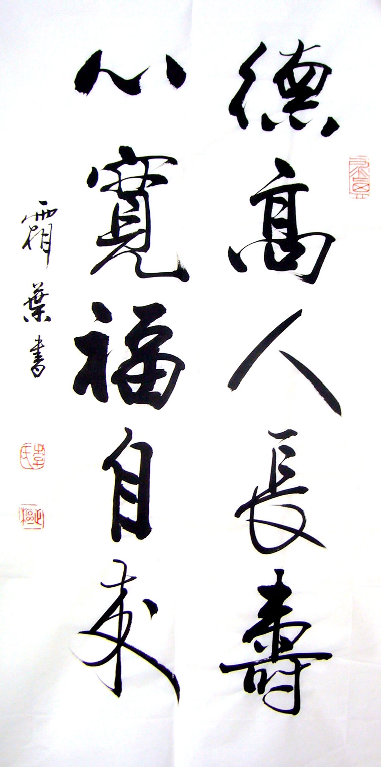 Hishop - 商品相册