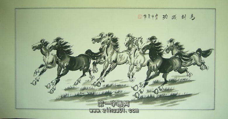 Hishop - 商品相册