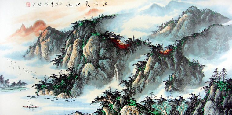 ファイル:Landscape Tenshō Shūbun painting part.jpg - Wikipedia