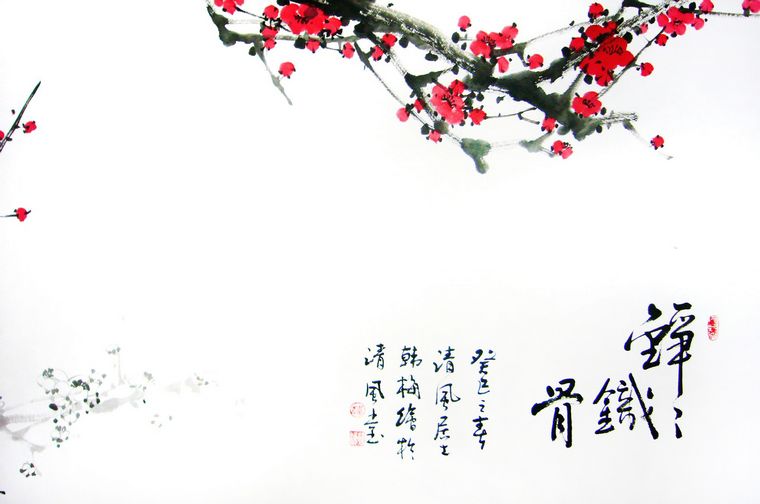 六尺国画梅花