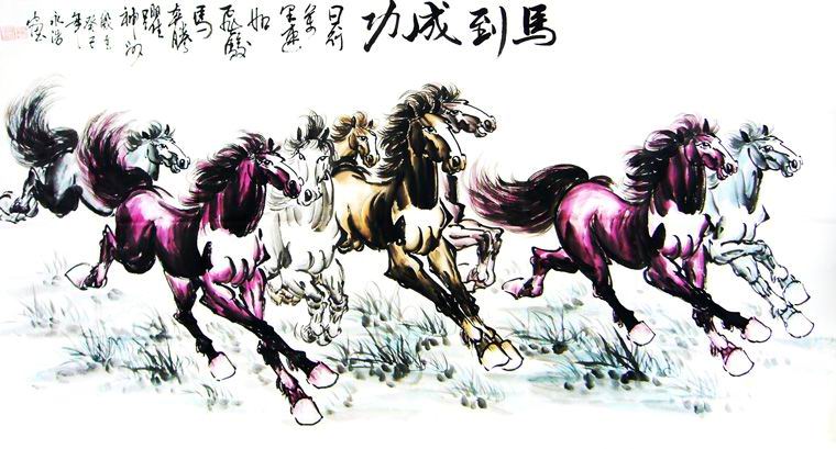 六尺横幅八骏图