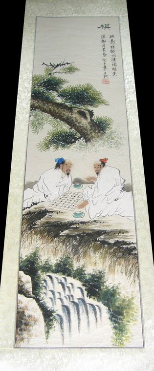 琴棋书画套画